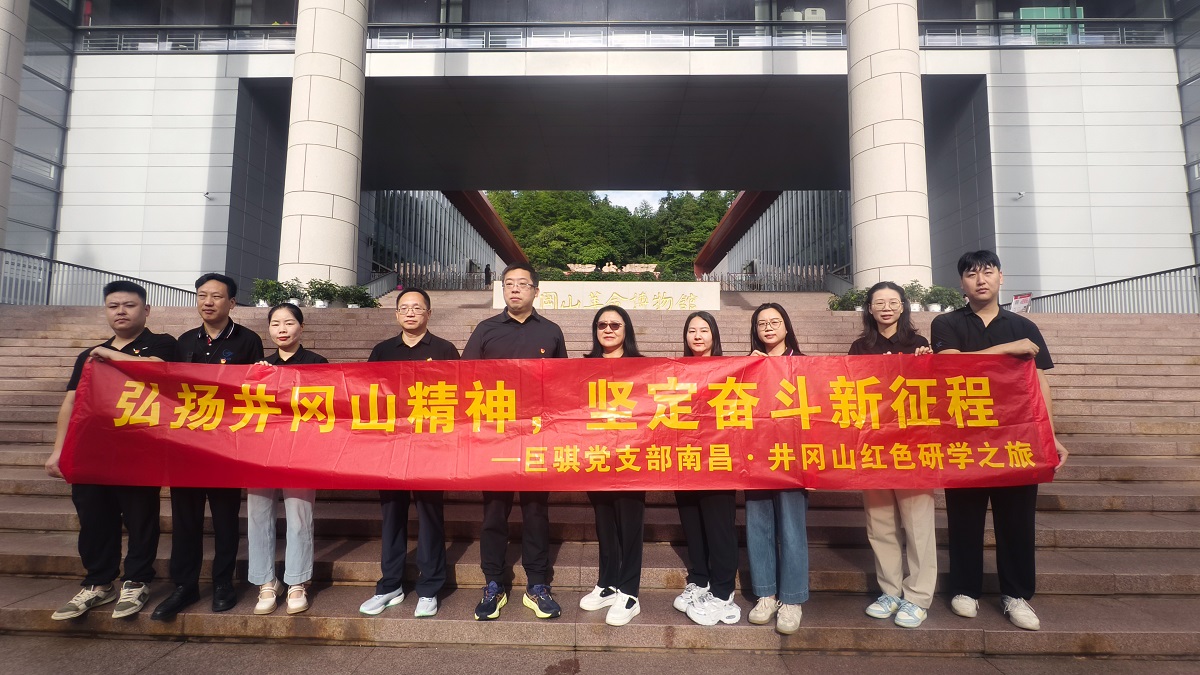微信图片_20250714093938.jpg