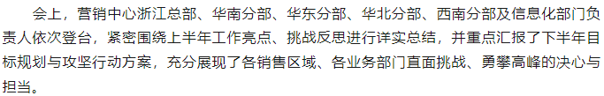 8c8e79306a6d725710ada2e837b2a55.png