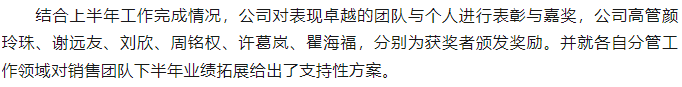8cc22fbc384d7e1ca4b0c050dd25a8d.png