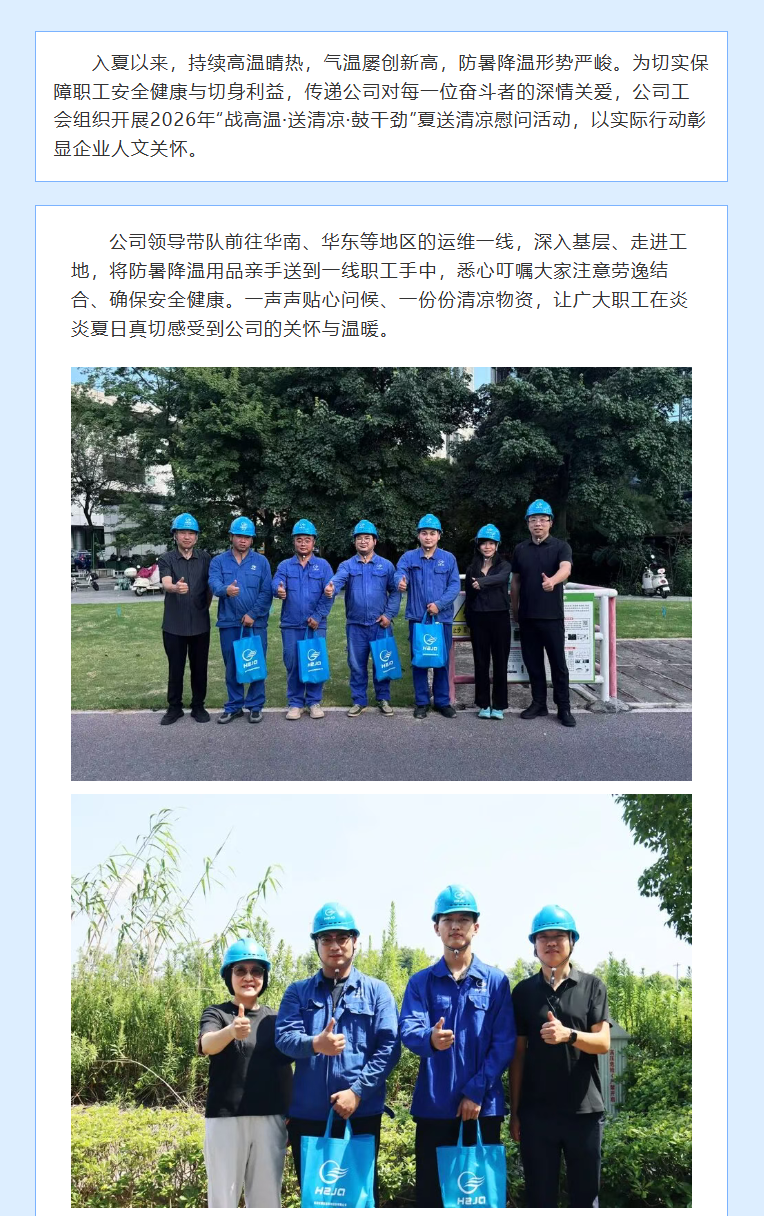 2b027defd96b84559acf1a859593693a.png